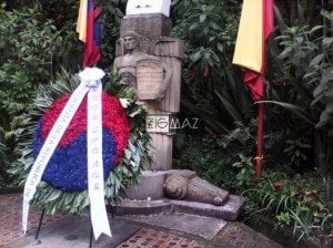 Quinta de Simón Bolívar en Colombia