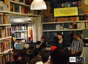 Conversatorio Fundacion Nuevas Bandas, Jean Carlo de Oliveira y Pavel Tello con William Padron 01