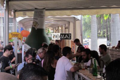 old dans y cerveza tovar - beervana craft beer picnic centro san ignacio 01