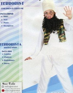 nino-1476089008712