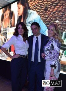 Uriji lanzamiento en App Store, Kiara, Jean Clauteax y Shia Bertoni