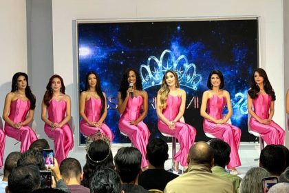 Miss Distrito Capital 2026, presentación a la prensa