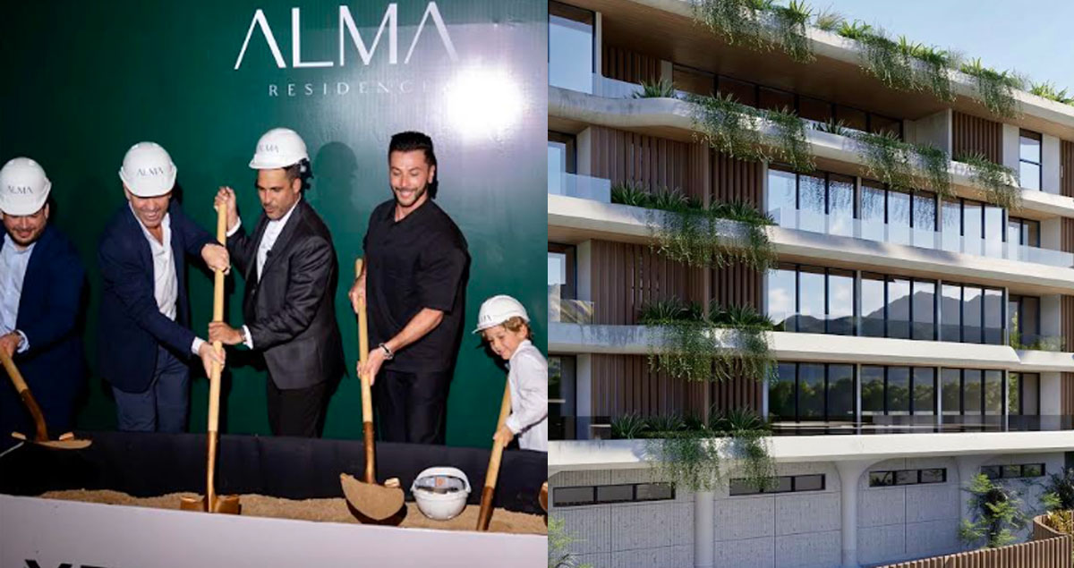 Alma Residence Maracay